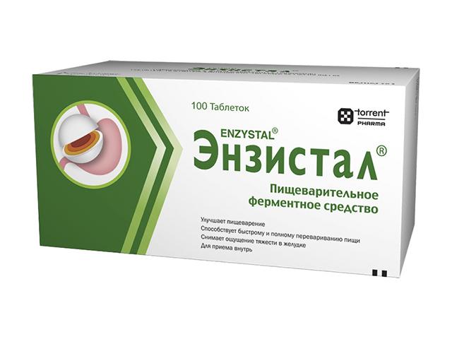 энзистал №100 таб. п/о