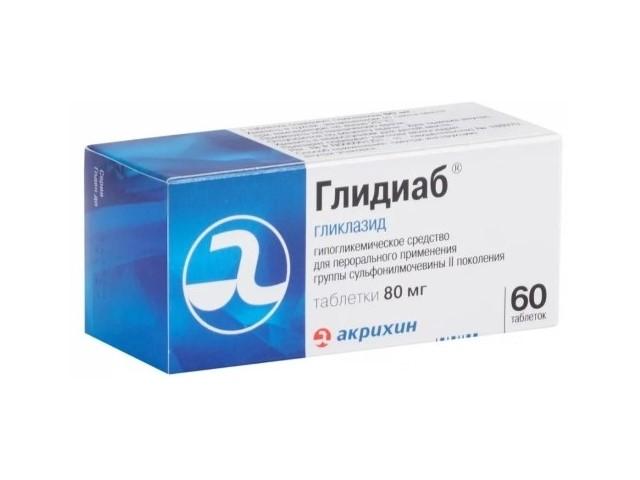 глидиаб 80мг. №60 таб. /акрихин/ 3291