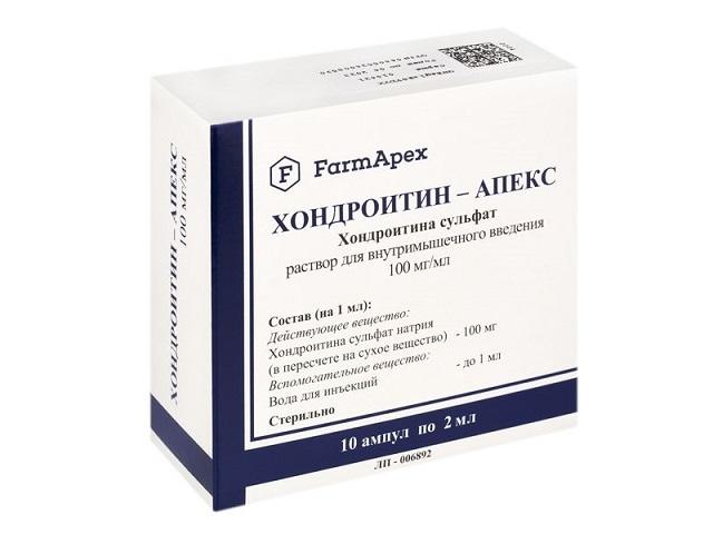 хондроитин-апекс 100мг/мл 2мл №10 амп.