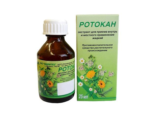 ротокан 25мл. фл. /вифитех/ 5720