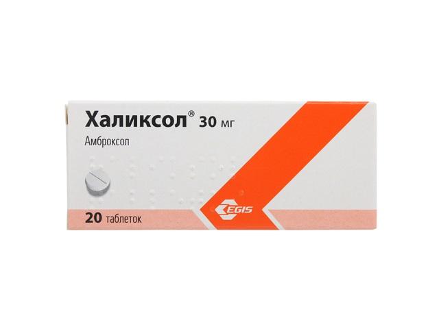 халиксол 30мг. №20 таб.