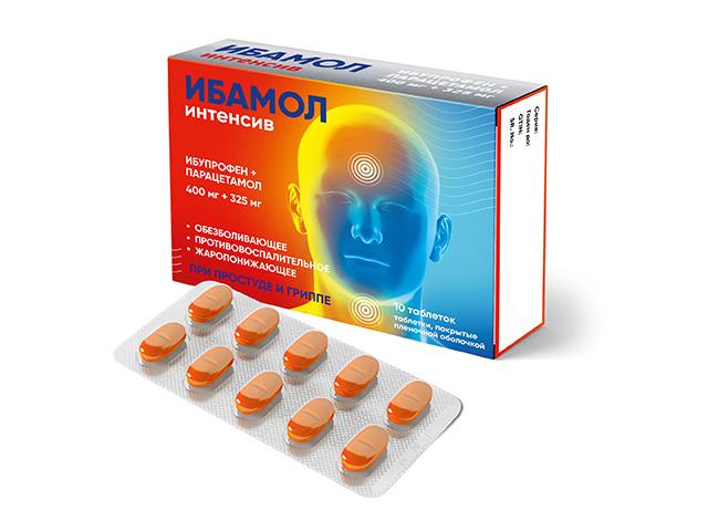 ибамол интенсив 0,4+0,325 №10 табл п/плен/оболоч/блистер/