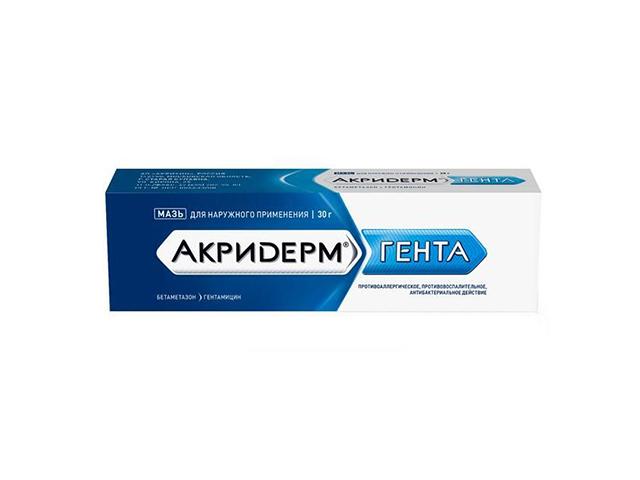 акридерм гента 30г. мазь /акрихин/