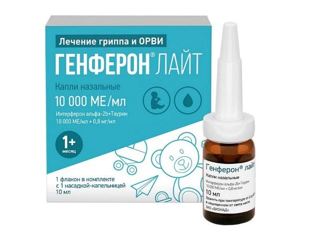 генферон лайт 10000ме+0,8мг. 10мл. капли назал. фл. 5970