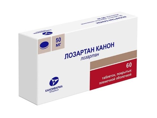 лозартан-канон 50мг. №60 таб. п/п/о /канонфарма/ 8178