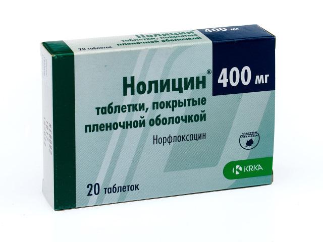 нолицин 400мг. №20 таб. /krka/ 0261