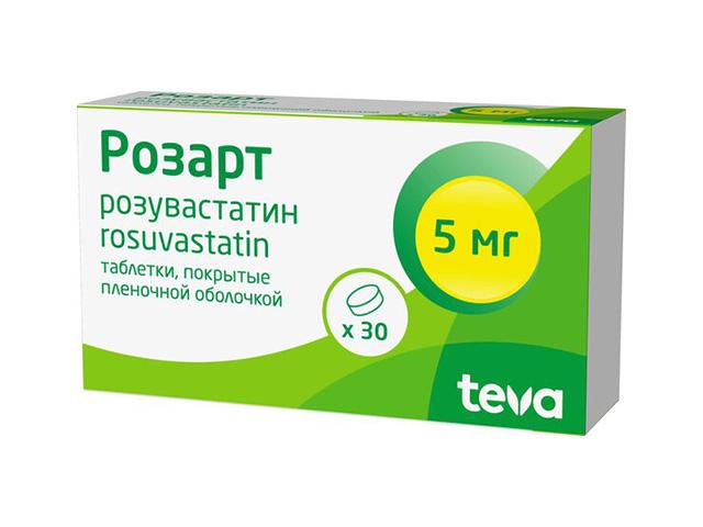 розарт 5мг. №30 таб. п/о
