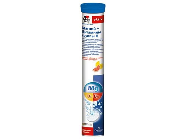 доппельгерц актив магний+вит. группы b №15 шип.таб.