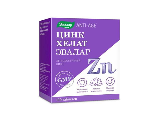 эвалар цинка хелат №100 таб.