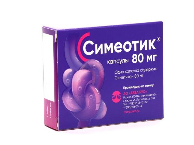 симеотик 80мг.№30 капс.