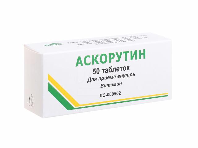 аскорутин 50мг.+50мг. №50 таб. /вифитех/