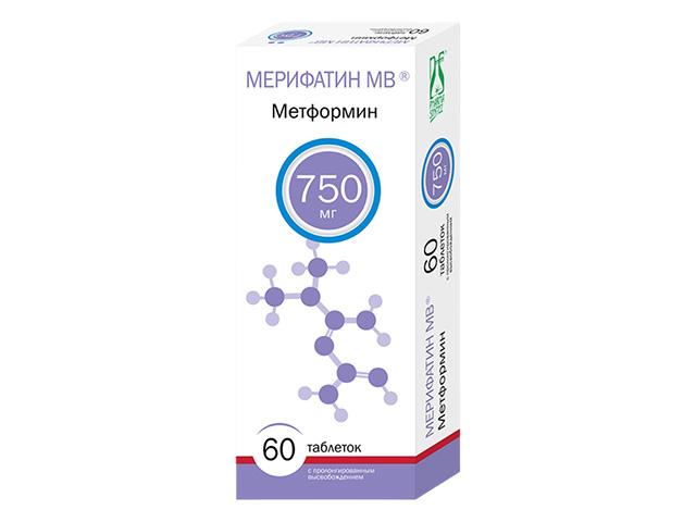 мерифатин мв 750мг. №60 таб. /фармасинтез-тюмень/
