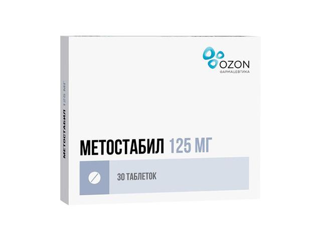 метостабил 125 №30 таб. п/п/о /озон/