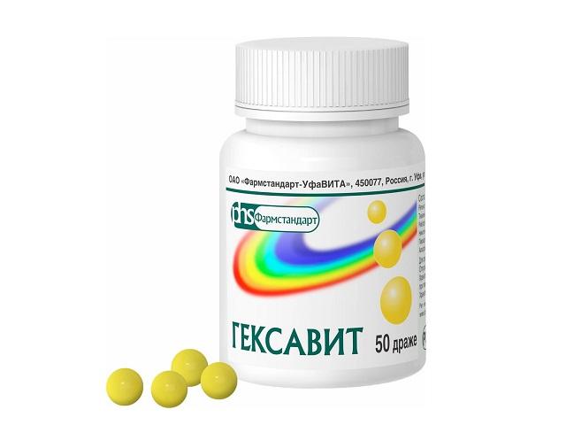 гексавит-уви №50 драже