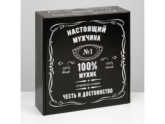 *коробка подарочная  "100% мужик" черный ,28,5  х 9,5 х 5 см 6383919
