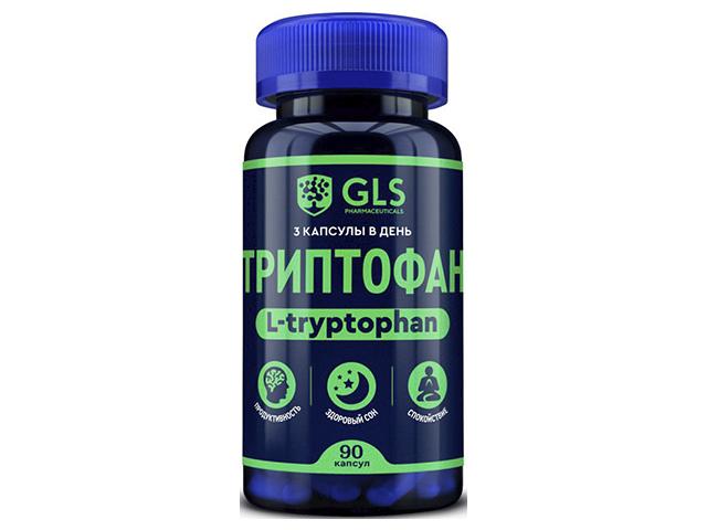 gls триптофан n90 капс по 250мг