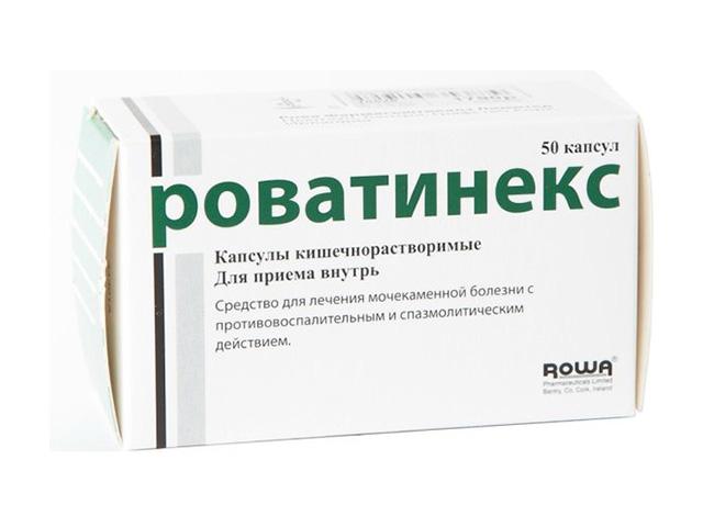 роватинекс №50 капс. 1048