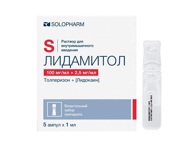 лидамитол 2,5мг/мл+100мг/мл 1мл. №5 амп. р-р в/в в/м 3211