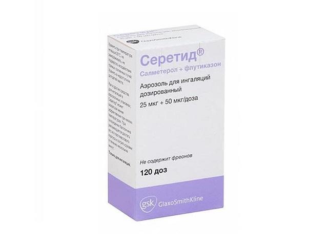 серетид 25мкг.+50мкг/доза 120доз аэрозоль