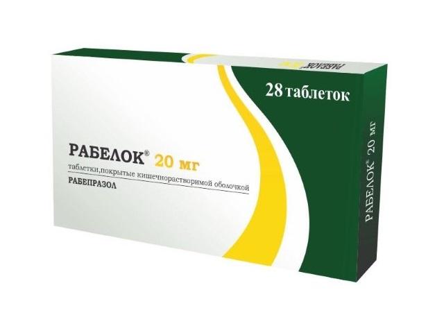 рабелок 20мг. №28 таб. п/к/о 1780