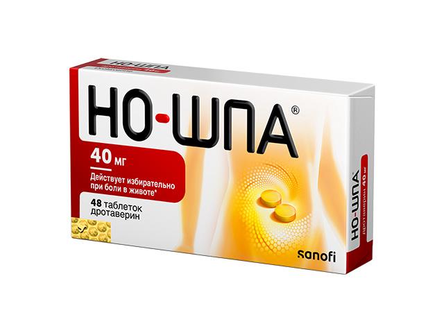 но-шпа 40мг №48 таб.
