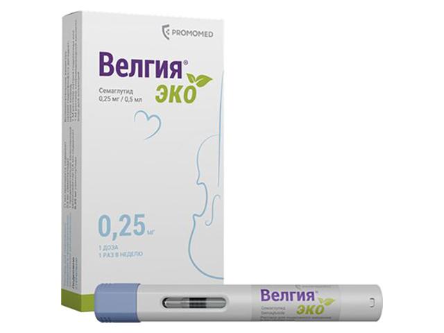 велгия эко 0,00025/доза 0,5мл шприц в автоинжекторе р-р п/к n4