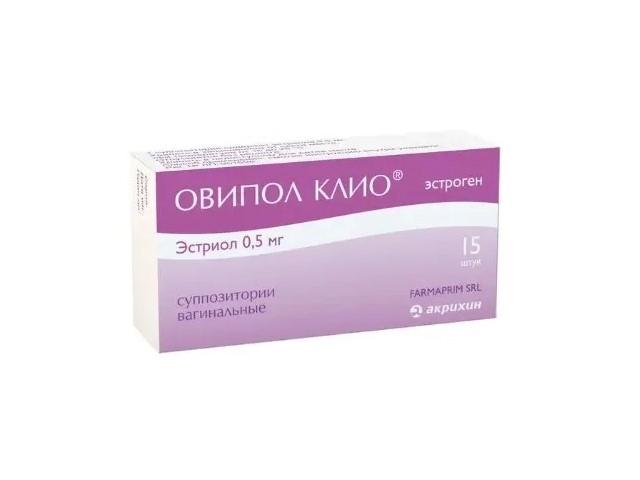 овипол клио 0,5мг. №15 супп.ваг. /фармаприм/