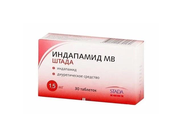 индапамид ретард мв штада 1,5мг. №30 таб. п/о 0482