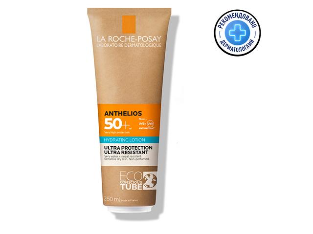 ля рош-позе антгелиос молочко spf50+ 250мл. [lrp]