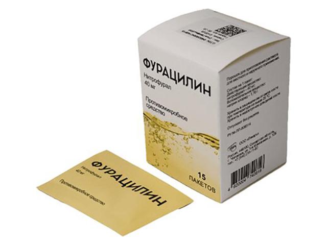 фурацилин 0,04 n15 пакет пор д/р-ра д/мест/наруж прим/лекарь 1028