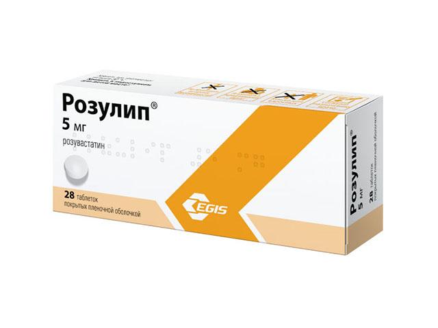 розулип 5мг. №28 таб. п/о 9937