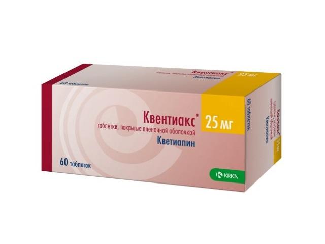 квентиакс 25мг. №60 таб. п/п/о