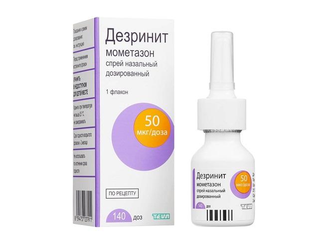 дезринит 50мкг./18г. 140 доз спрей наз. 5816
