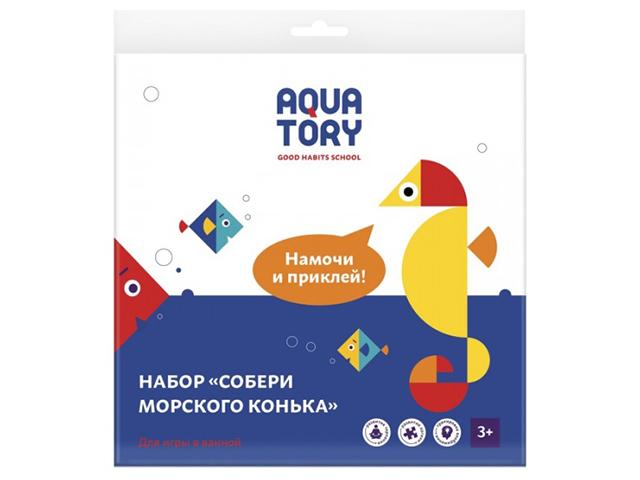 акватория набор д/игры в ванной собери морского конька с 3+лет
