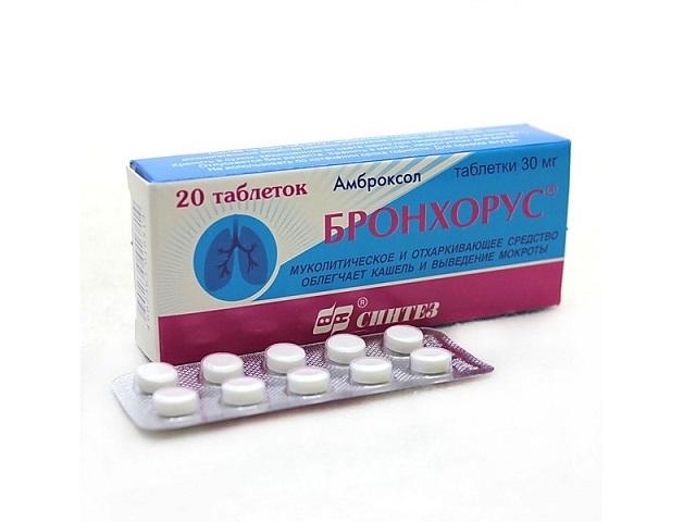 бронхорус 30мг. №20 таб. /синтез/ 3651