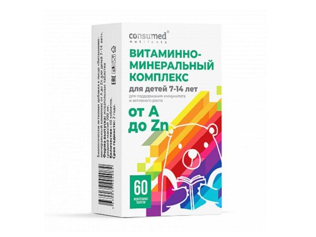консумед вмк от а до zn д/детей 7-14 лет №60 таб.жев.