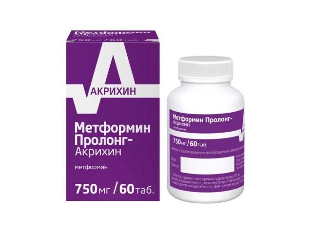 метформин пролонг-акрихин 750мг. №60 таб. пролонг. п.п.о.