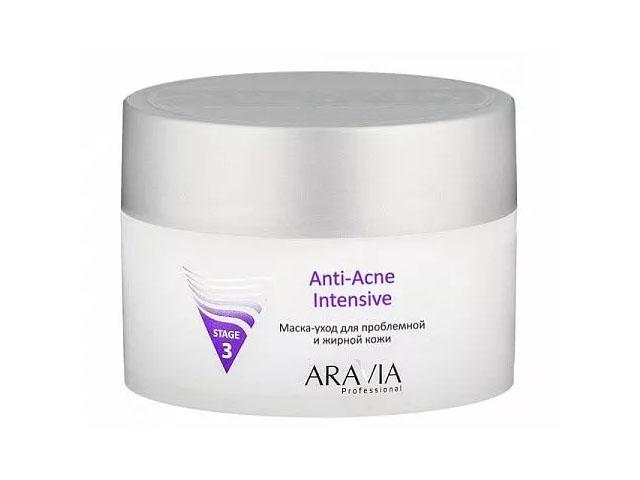 aravia professional маска-уход для проблемной жирной кожи anti-acne intensive 150мл