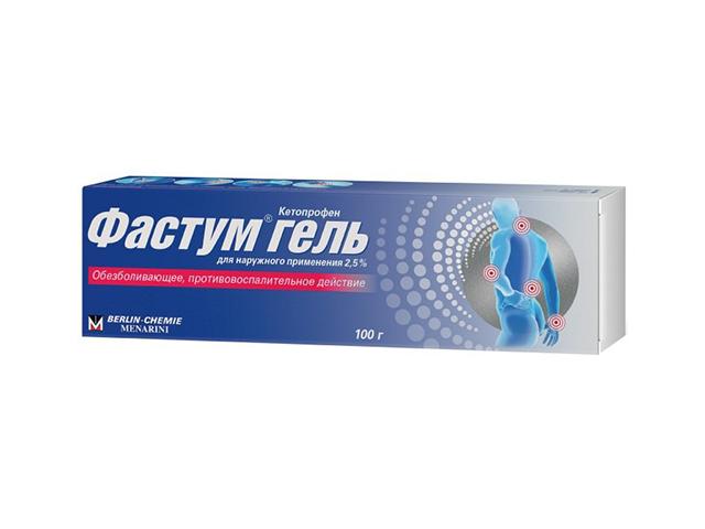 фастум 2,5% 100г. гель /берлин хеми/ 9383