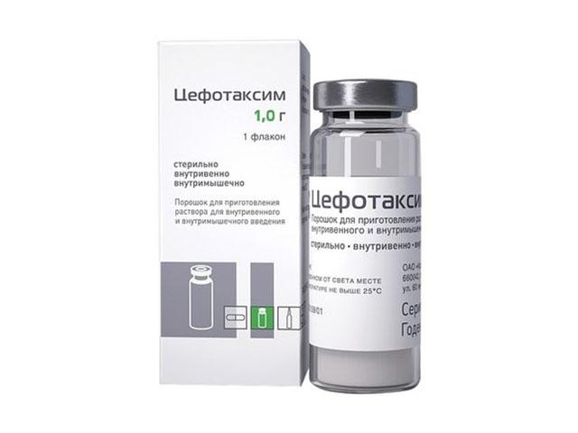 цефотаксим 1г. №1 пор. д/р-ра в/м,в/в фл. /красфарма/ 7046