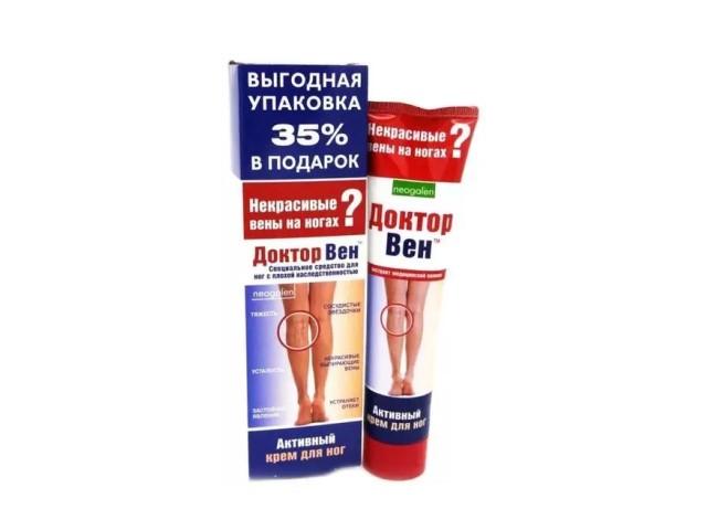доктор вен крем д/ног 125мл.