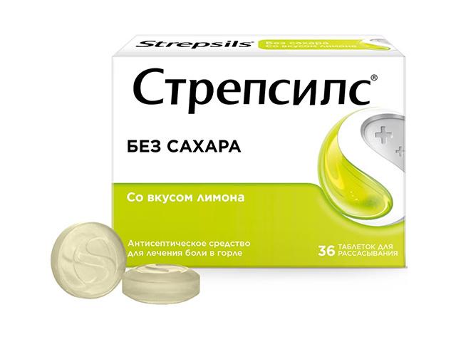 стрепсилс лимон №36 таб. д/рассас.