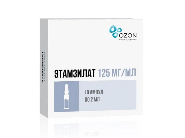 этамзилат 125мг/мл. 2мл. №10 р-р д/ин. амп. /алвис/озон/ 6173