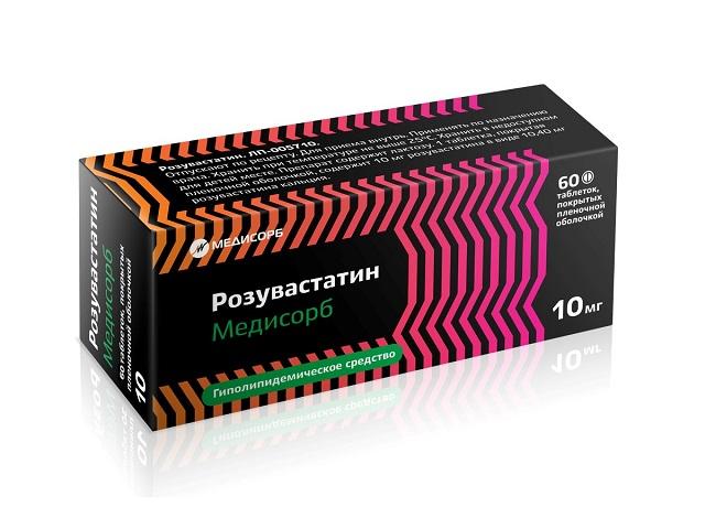 розувастатин медисорб 10мг. №60 таб. п/о