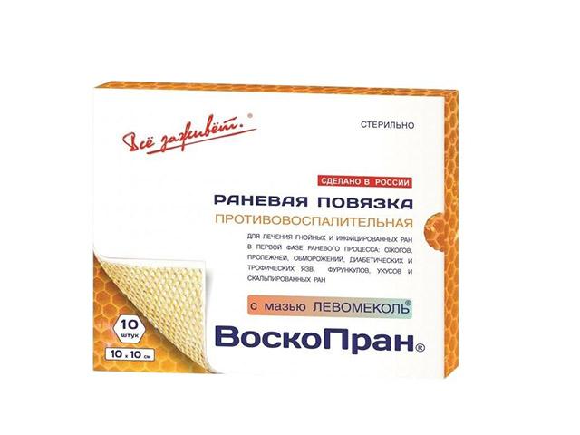 воскопран повязка с мазью левометил 10х10 см №10