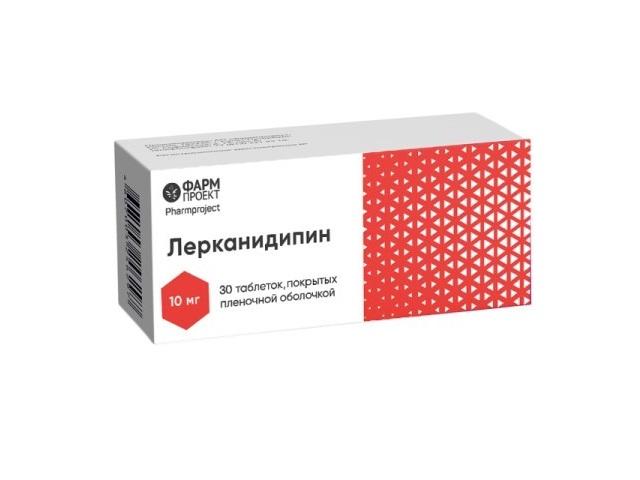 лерканидипин таб ппо 10мг №30 2329