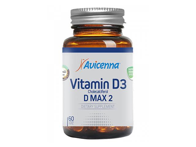 *avicenna витамин дз "д макс 2" бад  00-00000096