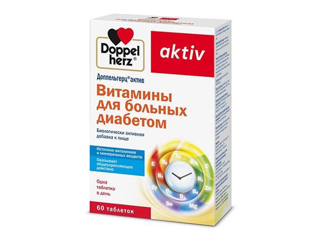 доппельгерц актив вит. д/больных диабетом №60 таб.