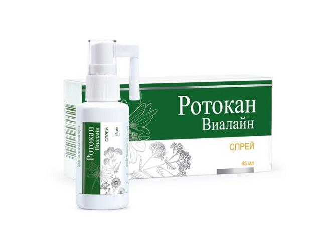 ротокан-виалайн 45мл. спрей