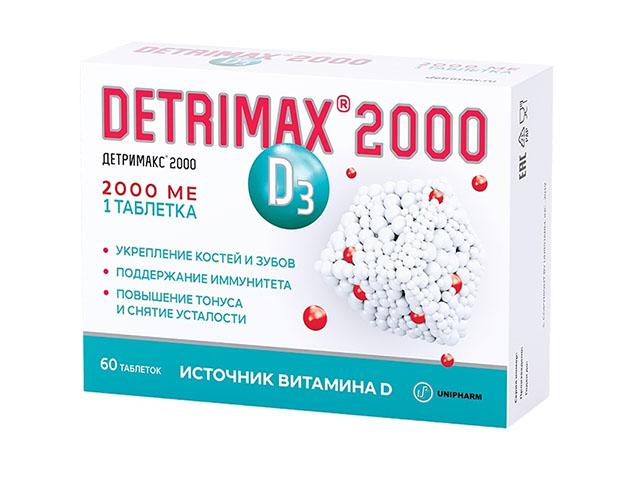 детримакс 2000 240мг. №60 таб. п.о.